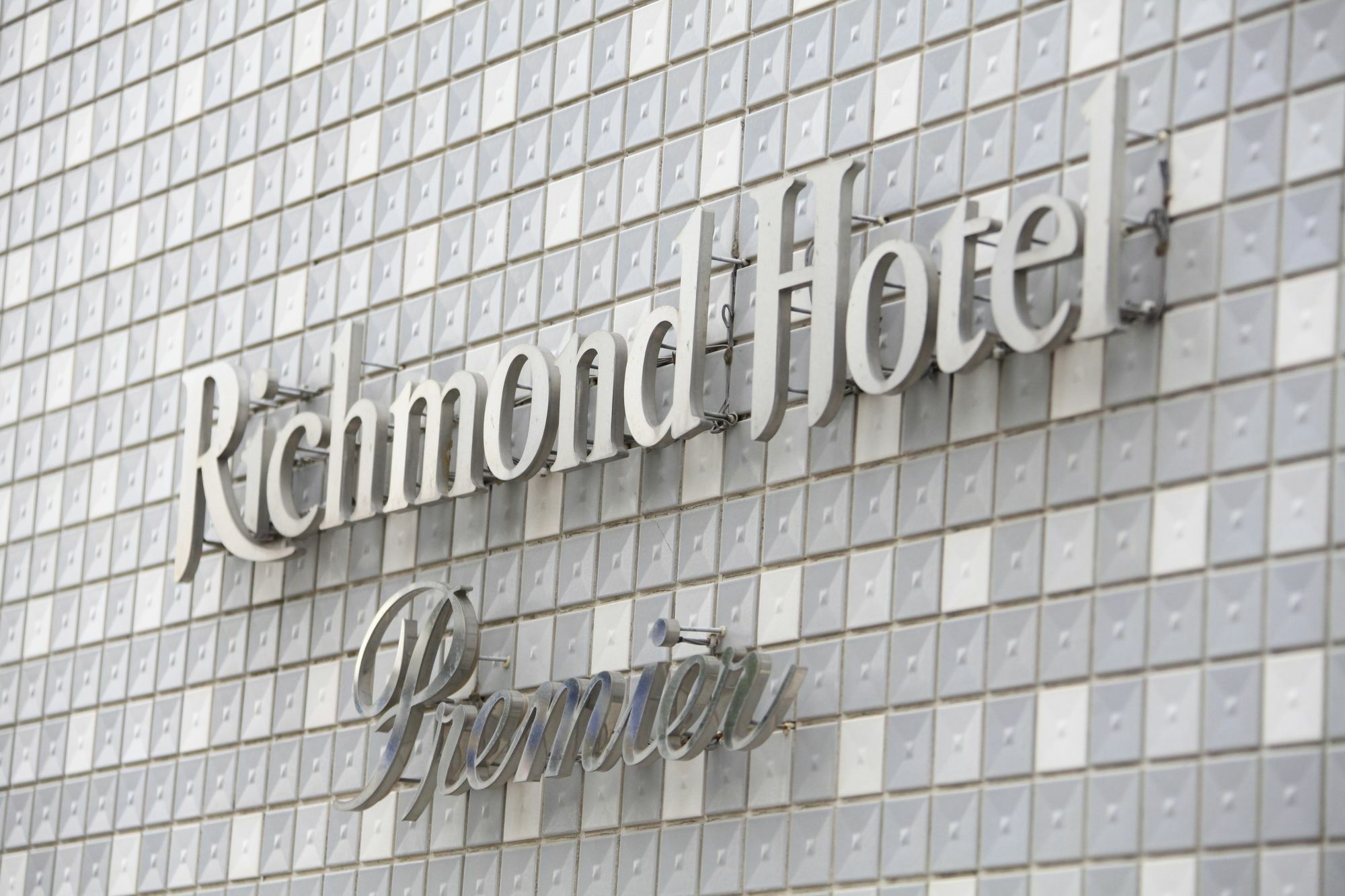 Richmond Hotel Premier Musashikosugi Kawasaki  Zewnętrze zdjęcie